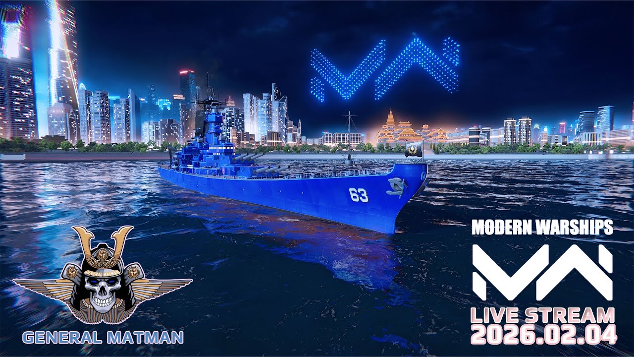 Modern Warships - 2026.02.04