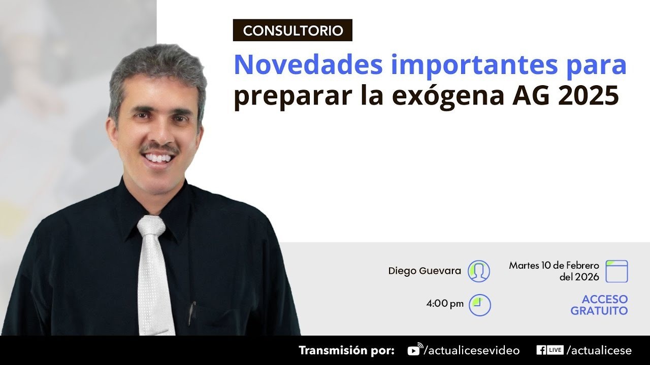 Novedades importantes para preparar la exógena AG 2025