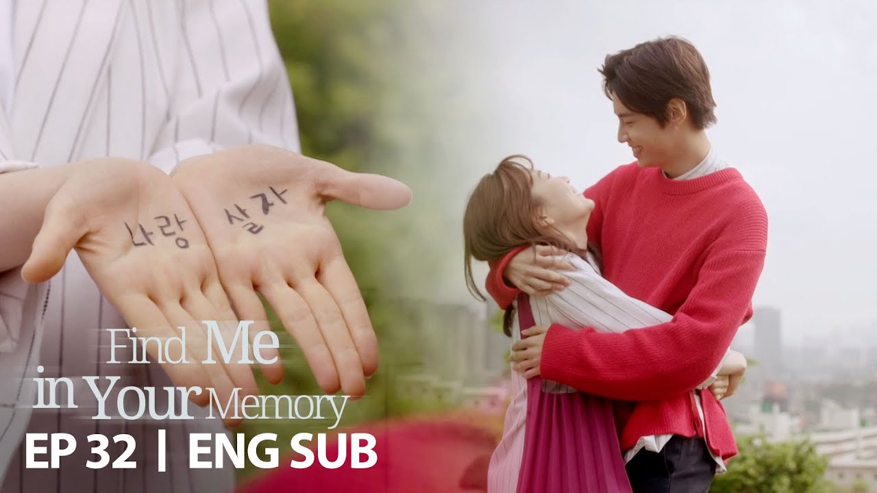 Kim Seul Gi's cute confession: 