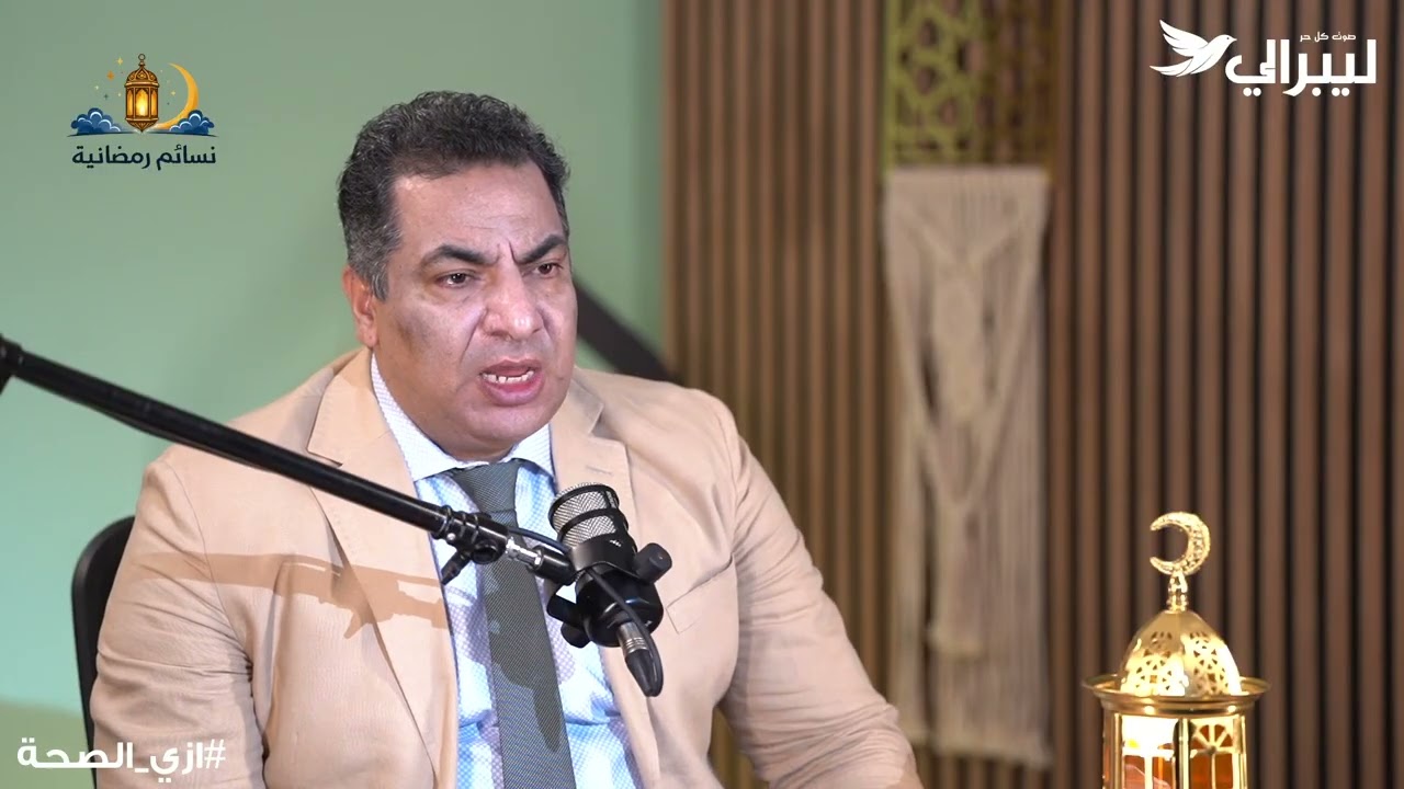 نسائم رمضانية، مع الدكتور عبد الغني هندي.. الحلقة الرابعةو العشرين