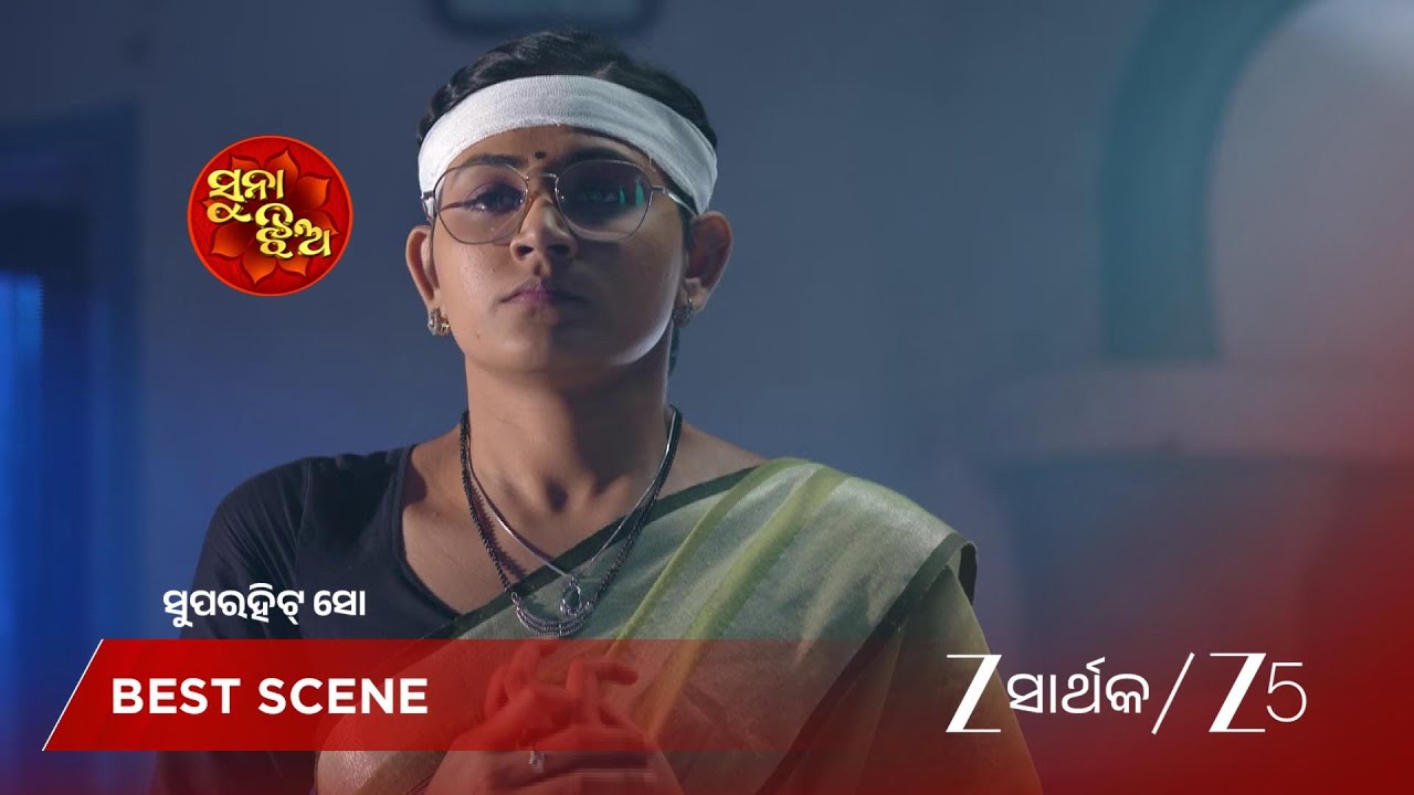 SUNA JHIA | EP - 1165 | Best Scene 1 | Jan 27 2026 | Zee Sarthak