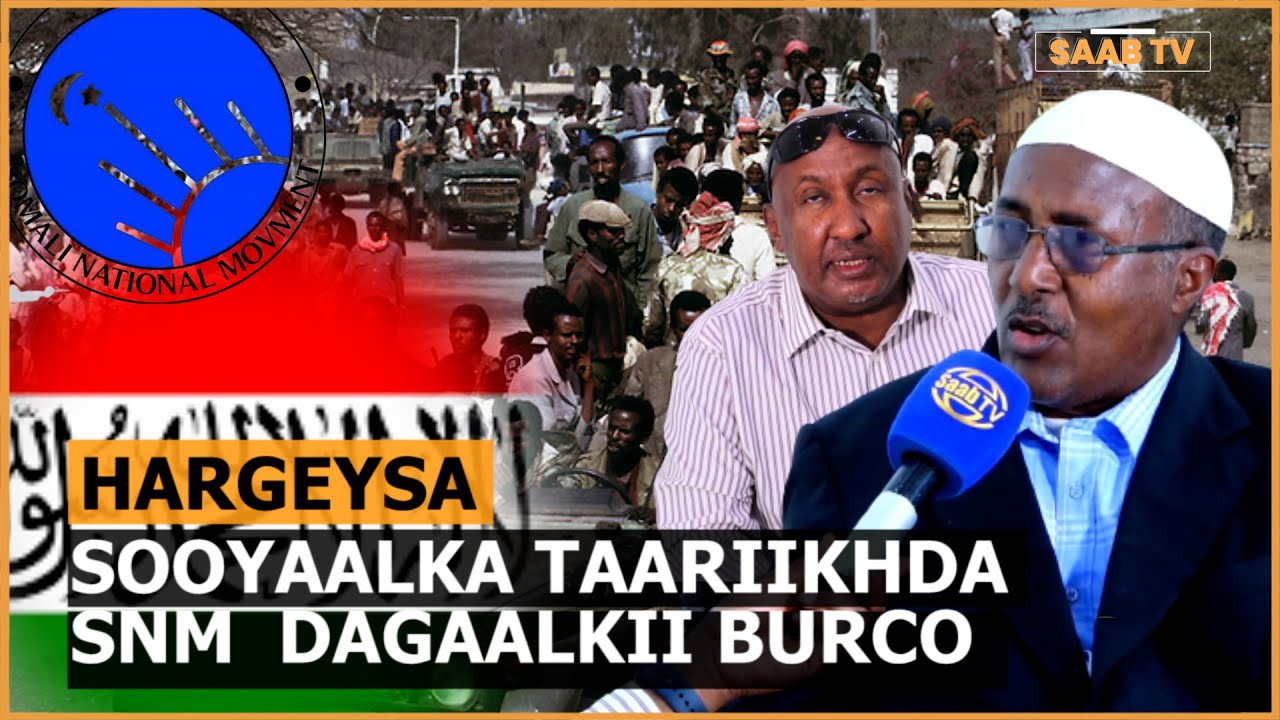 Mujaahid Ismaaciil Cali Farlow Oo Ka Waramay Maalmihii Qadhaadha Ee Halgankiisa
