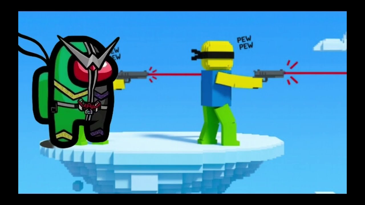 Blind shot