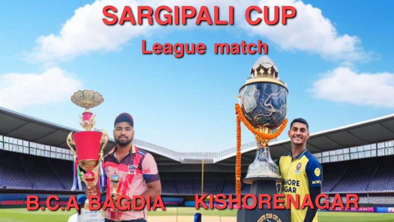 🛑LIVE KISHORENAGAR VS BCA BAGDIA