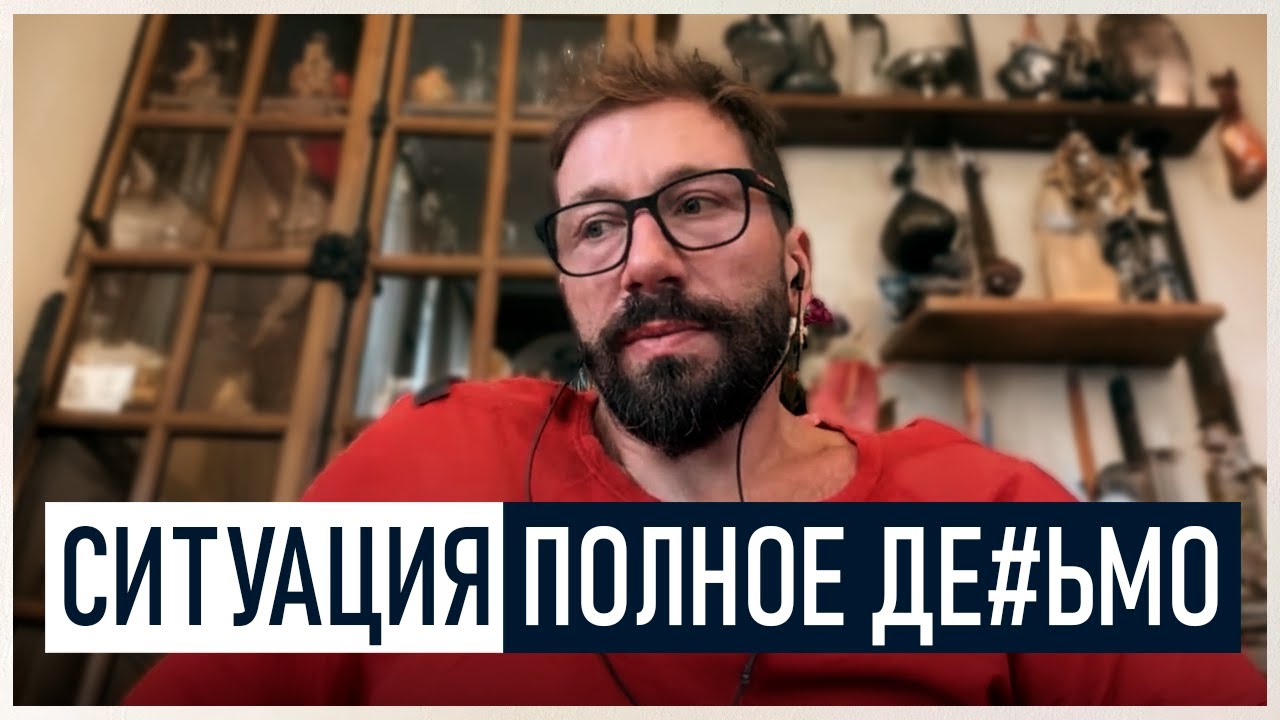 Чичваркин: Россия будет воевать до конца жизни Путина