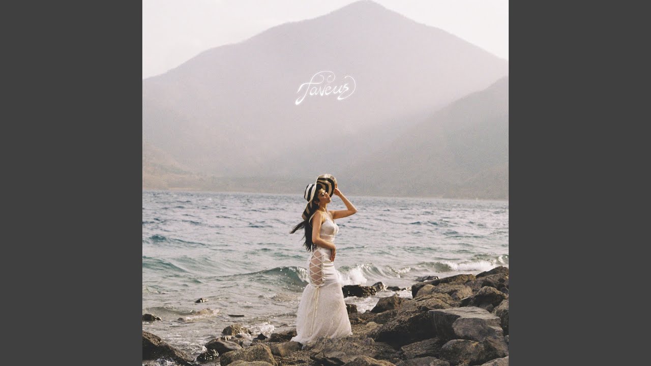 Come Away (feat. Yo-Sea)