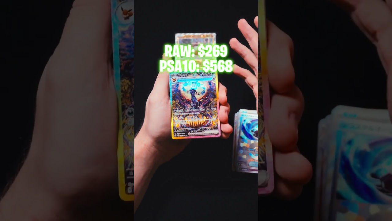 No Bulk Binge Episode 23 | GODPACK! my first ever #pokemoncards #nobulkbinge #pokemon #pokemontcg