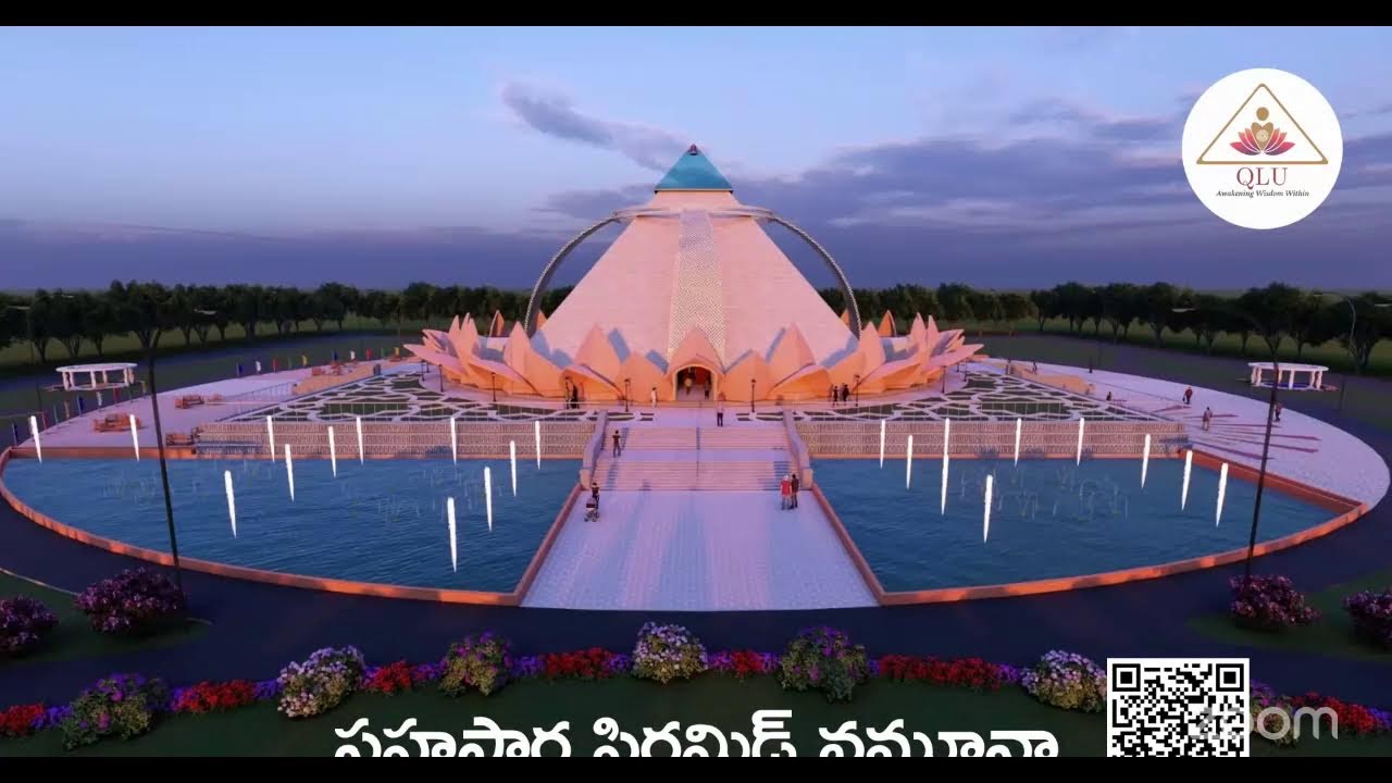 జ్ఞానోదయం on Dhyana Shastram - What is Meditation and What it is Not by Harika Suri - Day 326