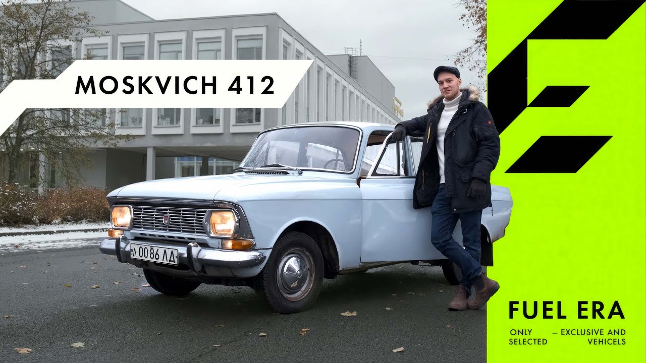 Soviet Style, BMW Power & Dash of Unreliability - Moskvich 412