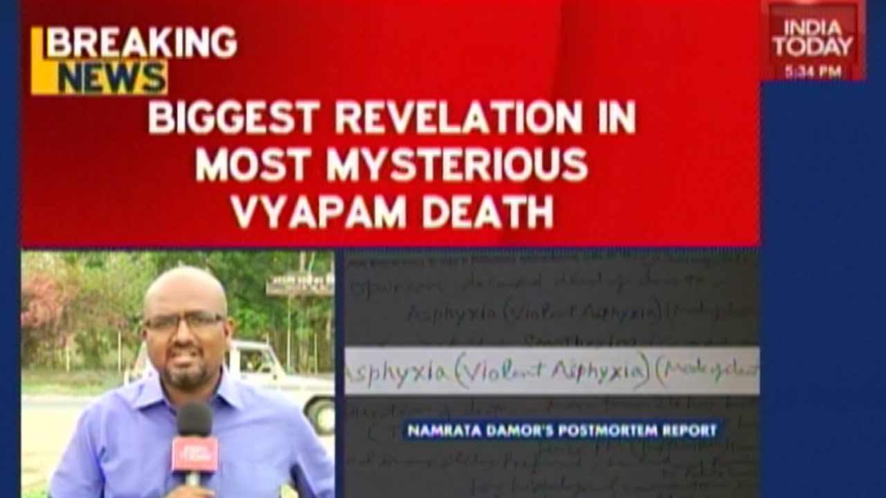 Vyapam Scam: Post-Mortem Report Of Namrata Damor Indicates Violent Death
