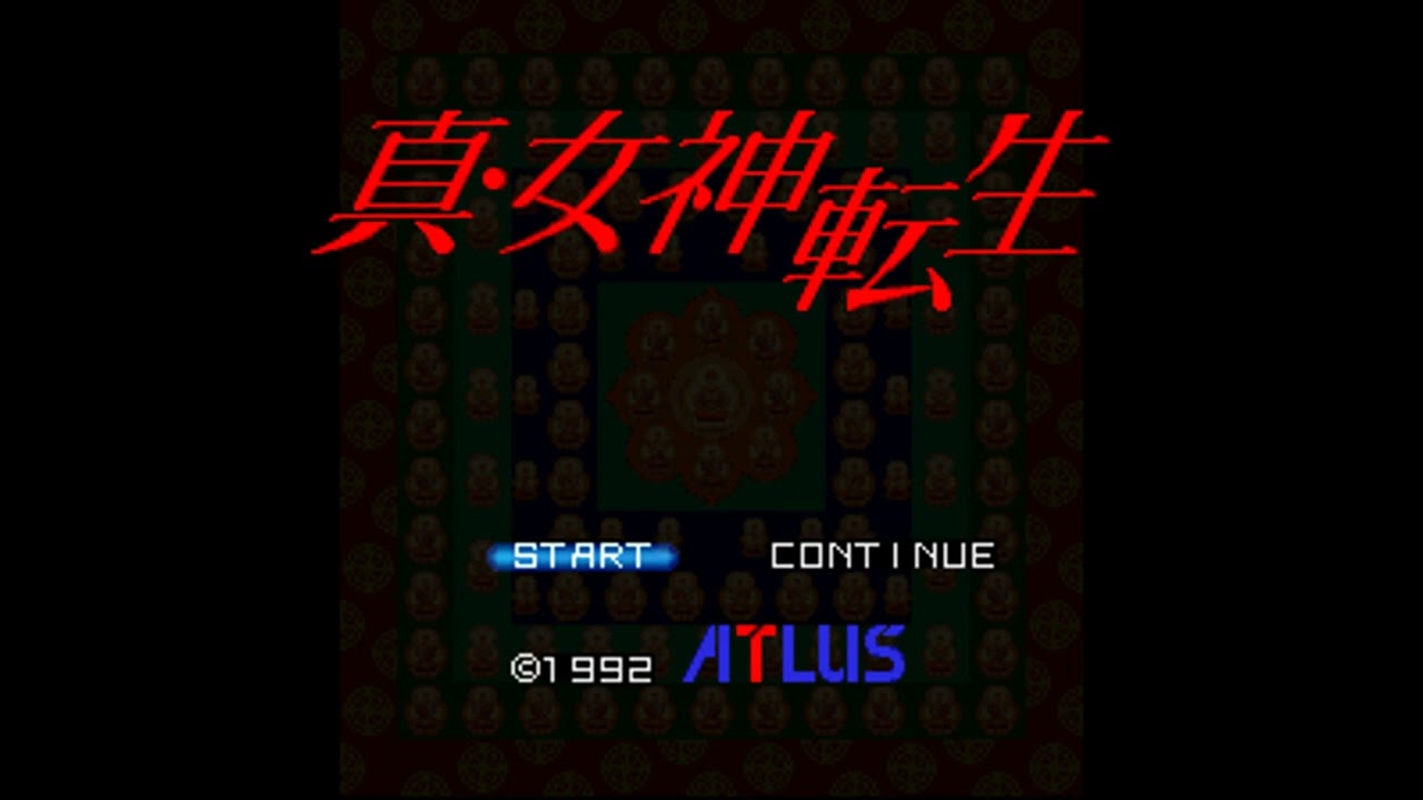 真・女神転生_BGM[銀座]