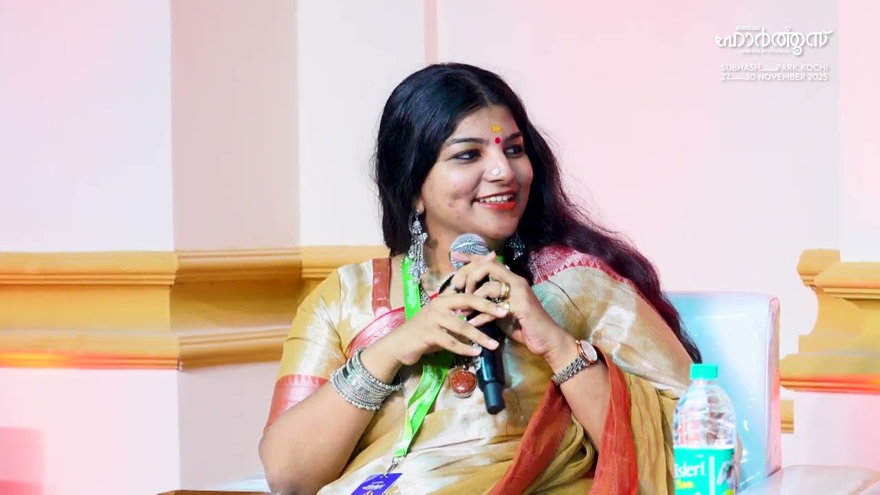 സംഗീത പാഠങ്ങൾക്കപ്പുറം | Dr N J Nandini, Dr Shine Priyadarshan, Dr V T Sunil | Manorama Hortus 2025
