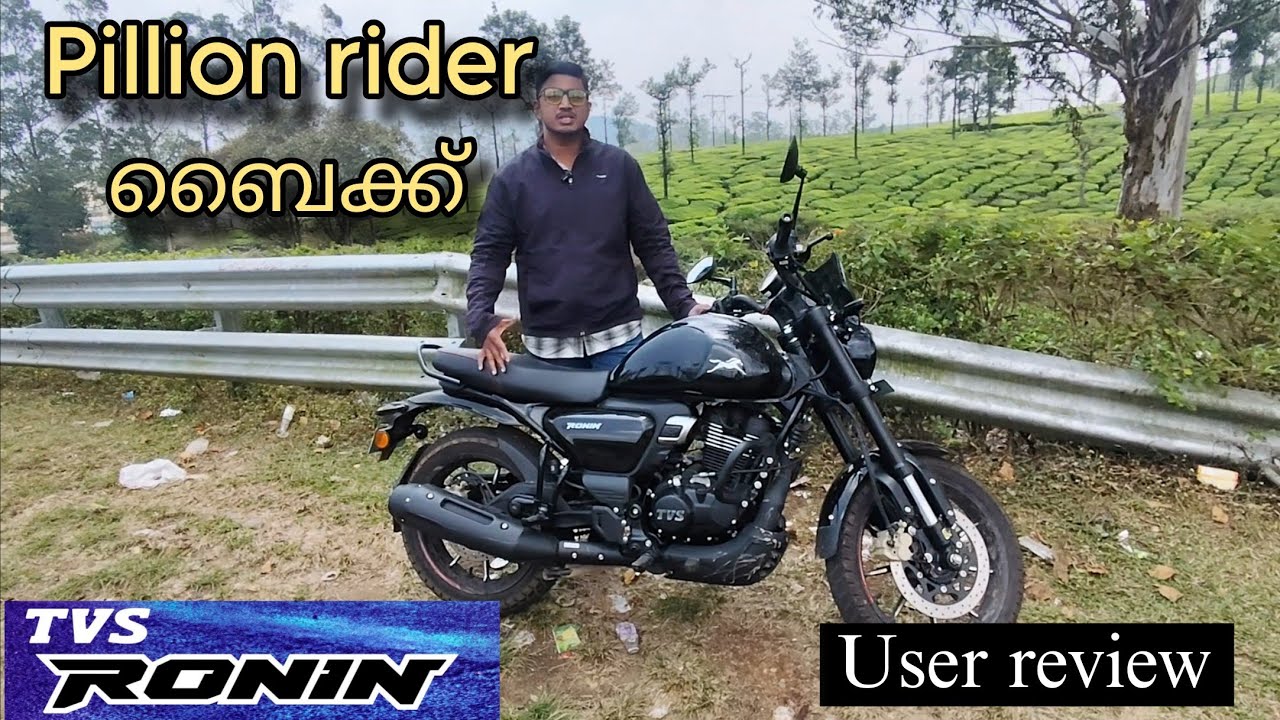 TVS Ronin User review malayalam | Pillion rider ക്ക് വേണ്ടിയുള്ള ബൈക്ക് #tvs 