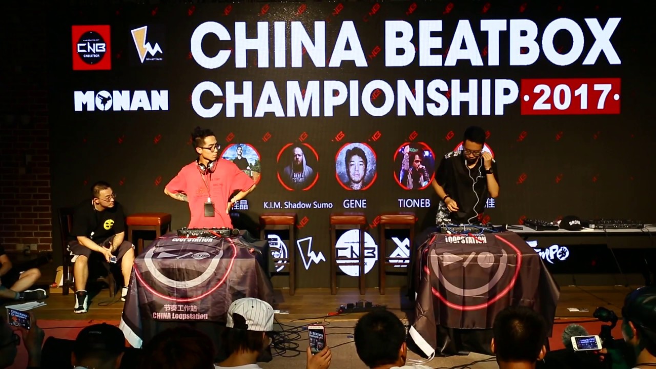 Saxon vs Chang Le | CHINA BEATBOX LOOPSTATION BATTLE | TOP 8