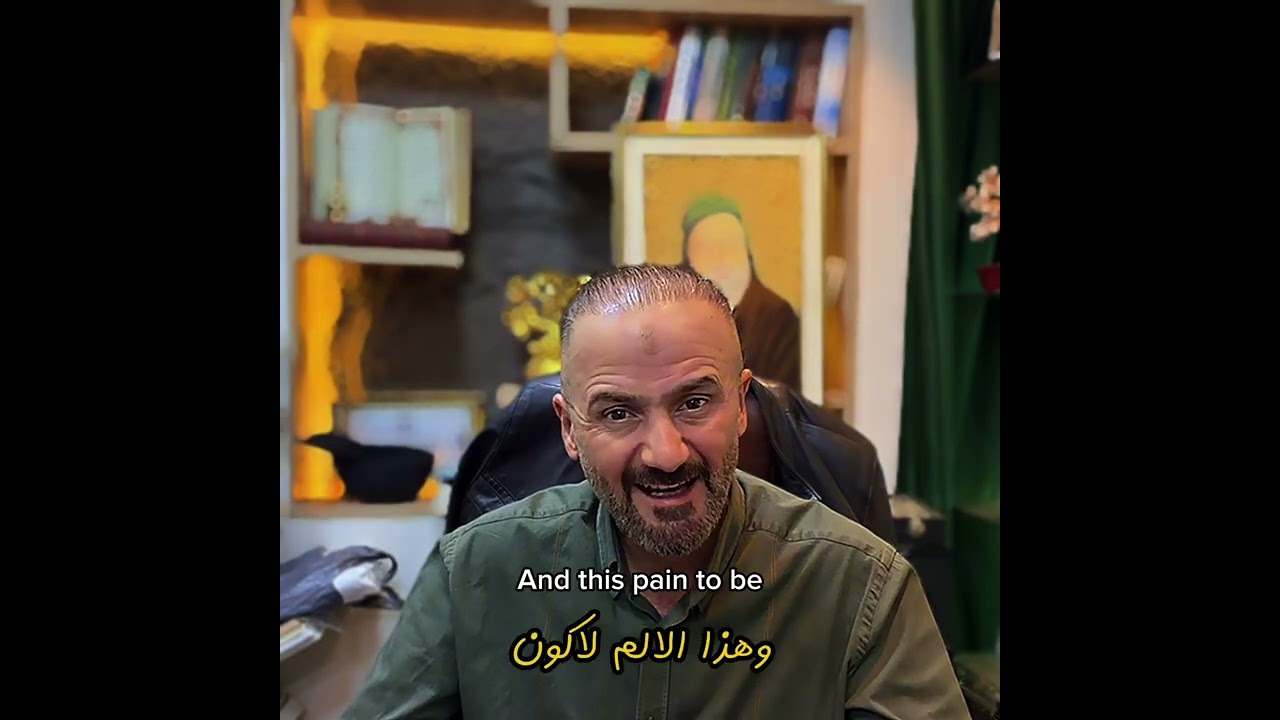 بروتوكولات سورة ص 