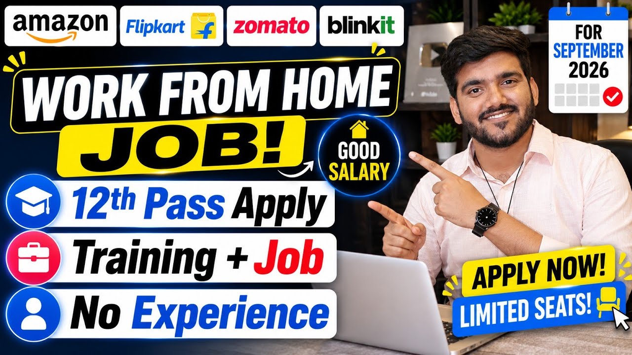 New Work From Home Jobs 2026 | Training + Job | Online Jobs At Home | WFH Jobs For 12th Pass Fresher