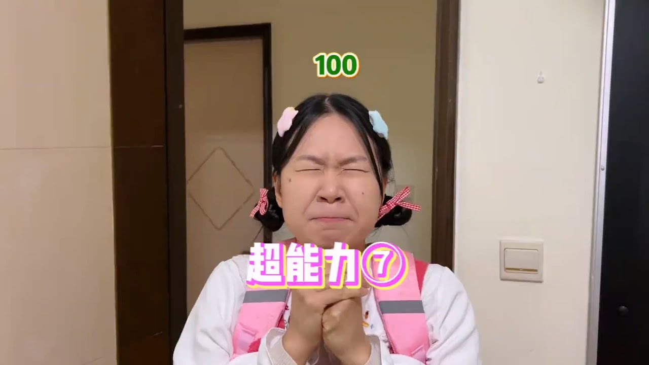 正义的光~ #妮妮美美【韩美美一家】