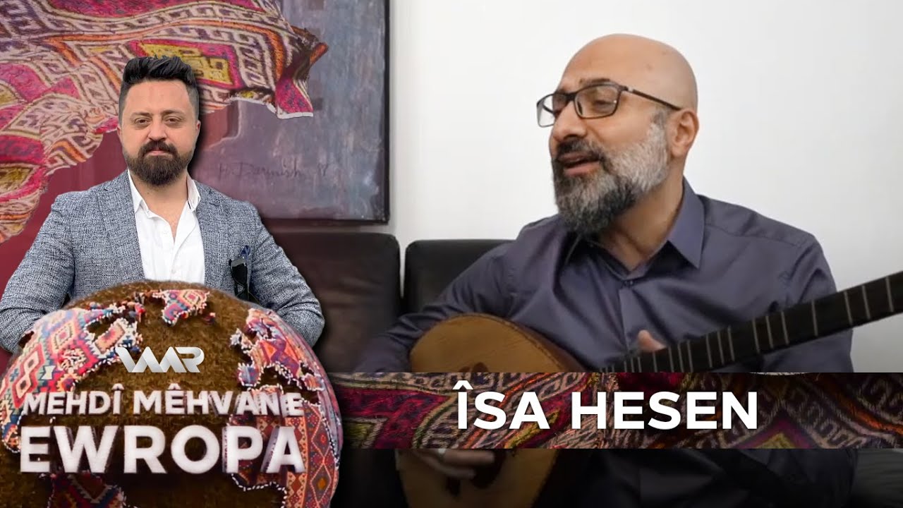 Mehdî Mêhvan e - Ewropa - Xeleka 10 | مەهدی مێهڤانە - ئەورۆپا - خەلەکا ١٠