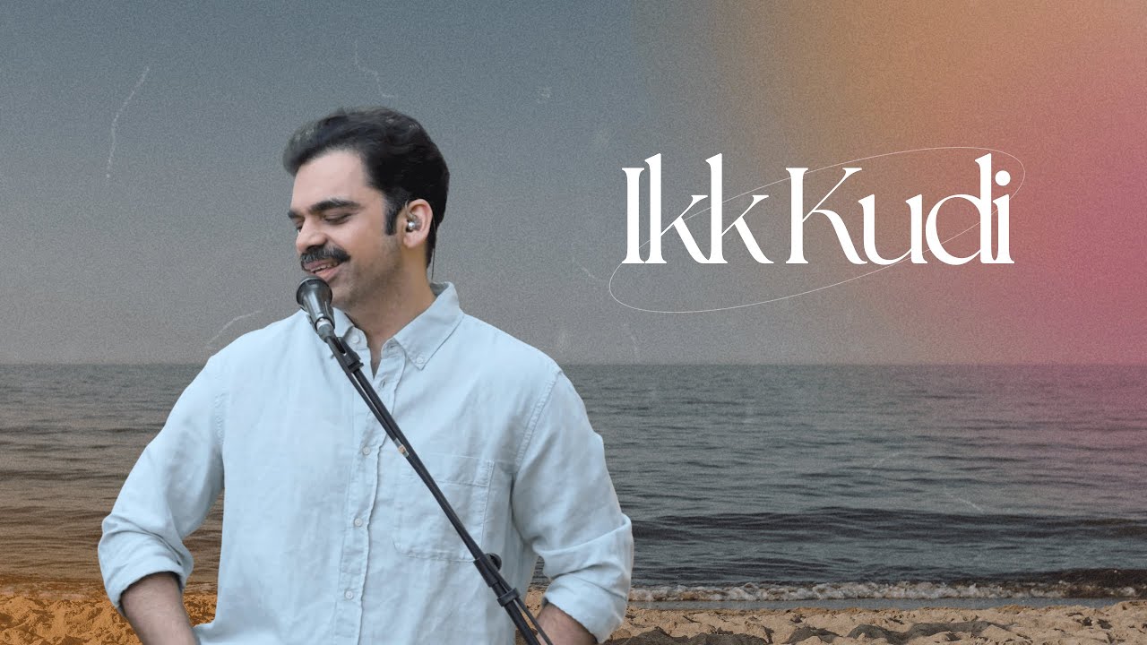 Ikk Kudi | Rahul Deshpande | The Rahul Deshpande Collective