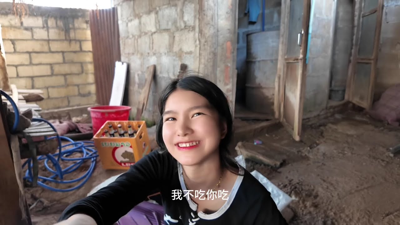 请阿胜来家吃烧烤感谢帮助