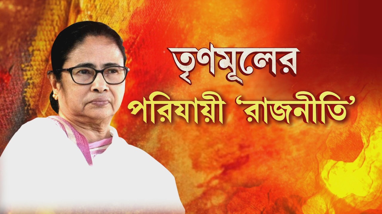 পুণেতে মৃত্যু বাংলার পরিযায়ী শ্রমিক সুখেন মাহাতর। এদিন পুরুলিয়ায় ফেরে তাঁর নিথর দেহ
