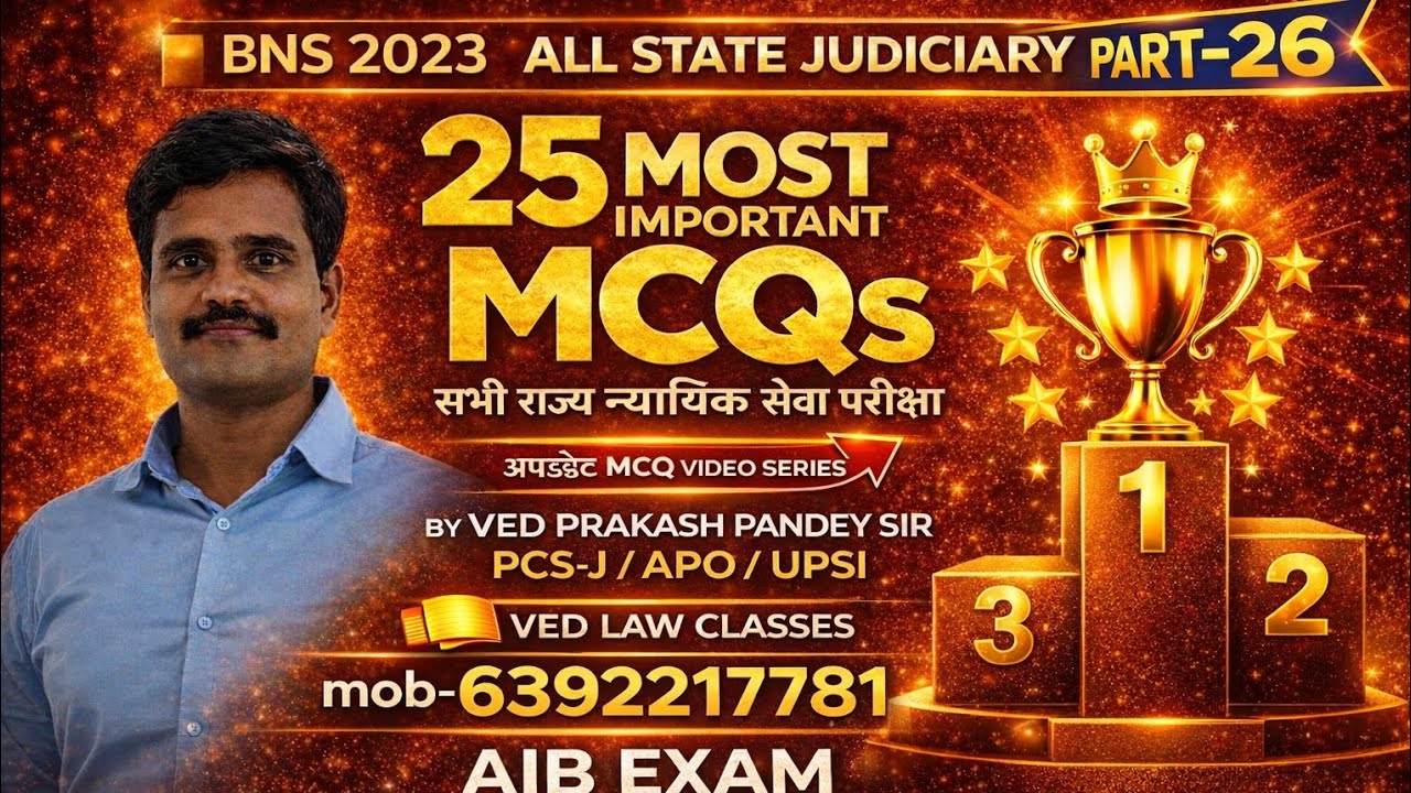  BNS 2023 Top 25 MCQs (PART-26) | All State Judiciary | PCS-J / APO / UPSI | vedlaw classes#AIB EXAM