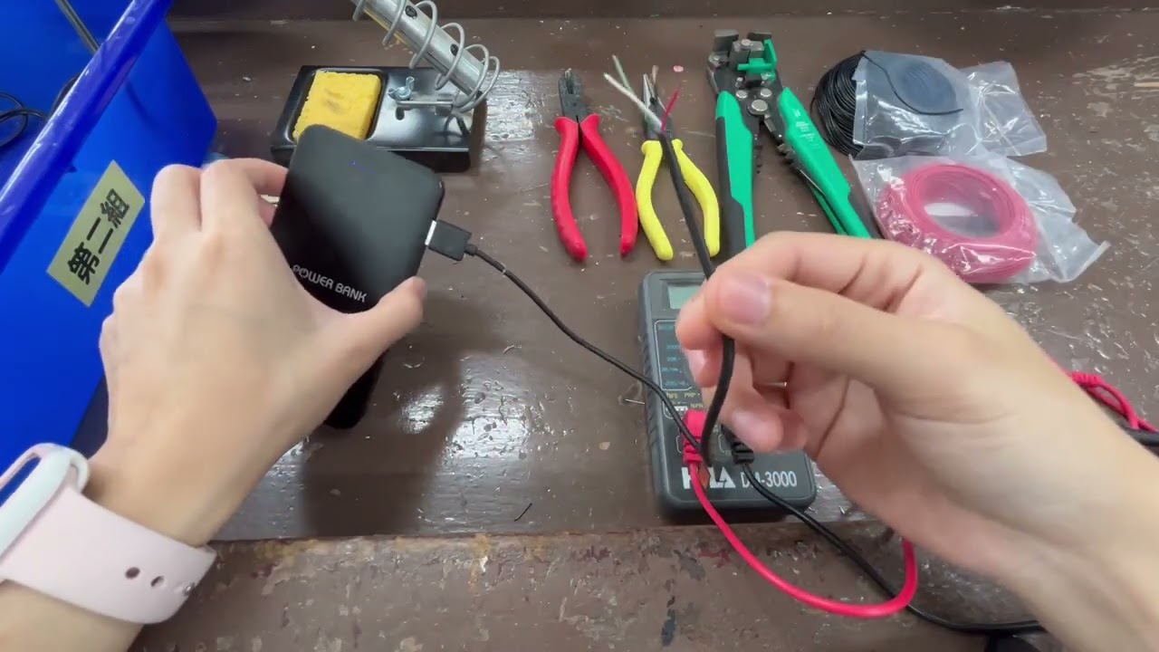 焊接及三用電表檢測電源線正負極