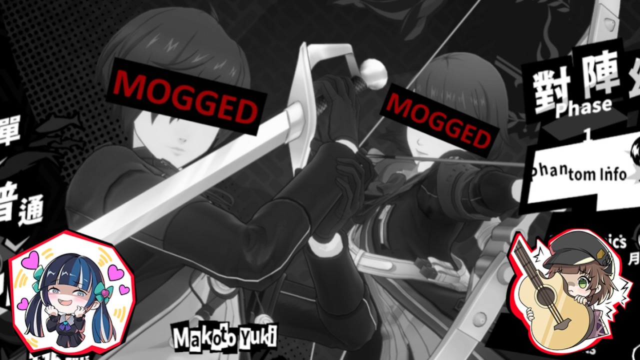 Makoto Yuki Mogged by Berry (6 Actions Makoto Phantom Trial) - Persona 5: The Phantom X