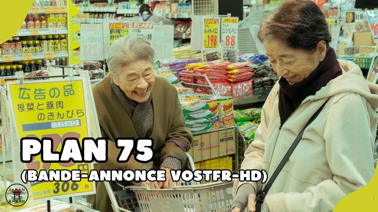 Plan 75 : bande-annonce (VOSTFR-HD)