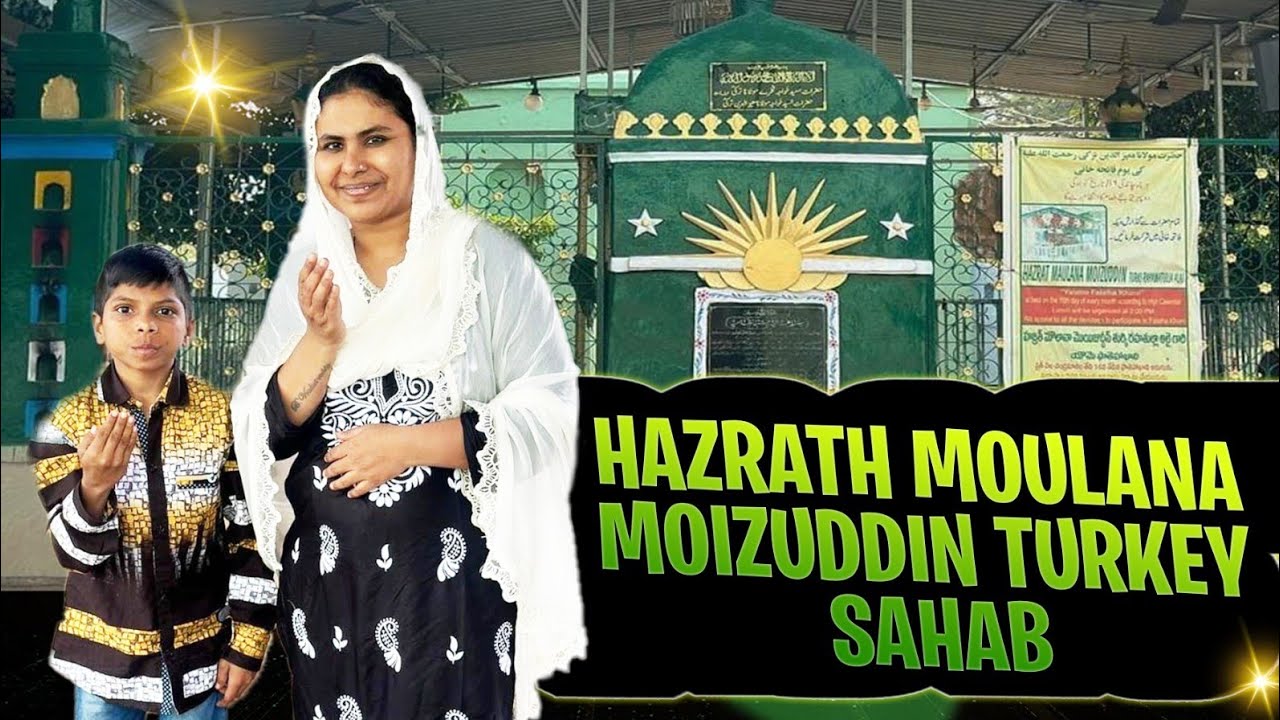 Kirak Khala At Kohir Dargha || Hazrath Moulana Moizuddin Turkey Sahab