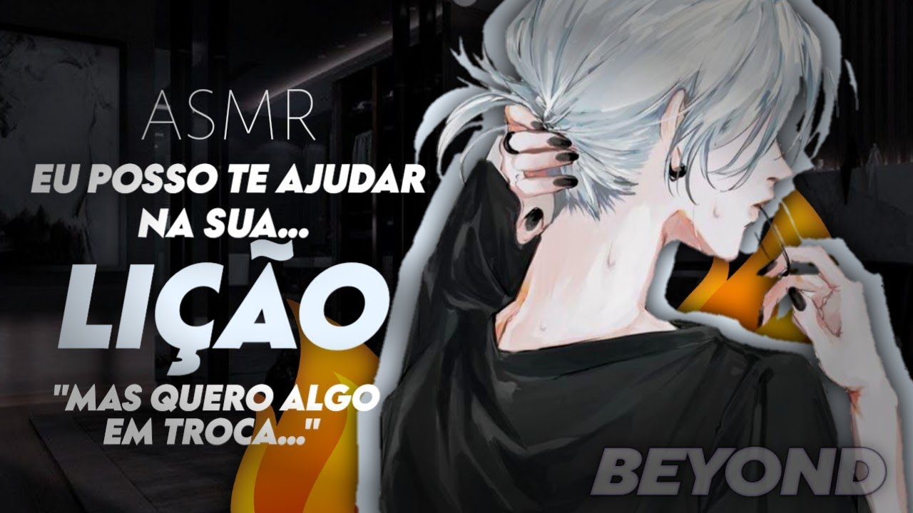 [ASMR] - 