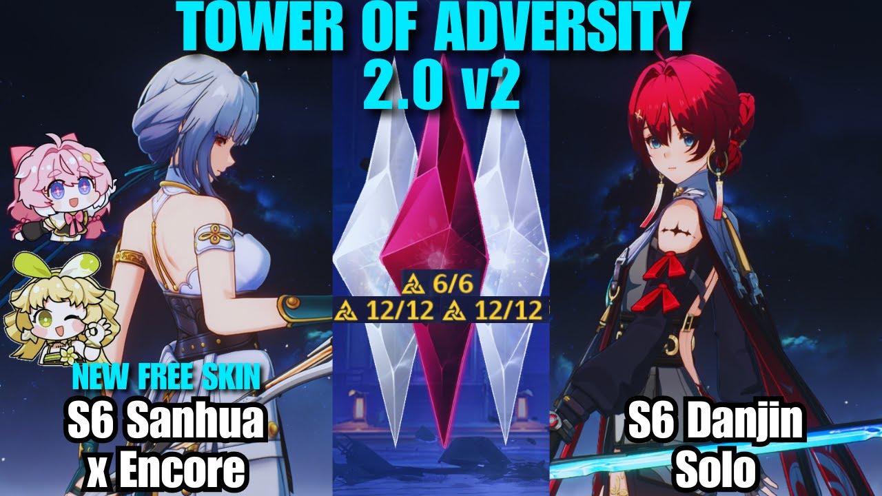 S6 Sanhua Free Skin x E2 Encore & S6 Danjin SOLO WuWa TOA | Tower of Adversity | Wuthering Waves 2.0