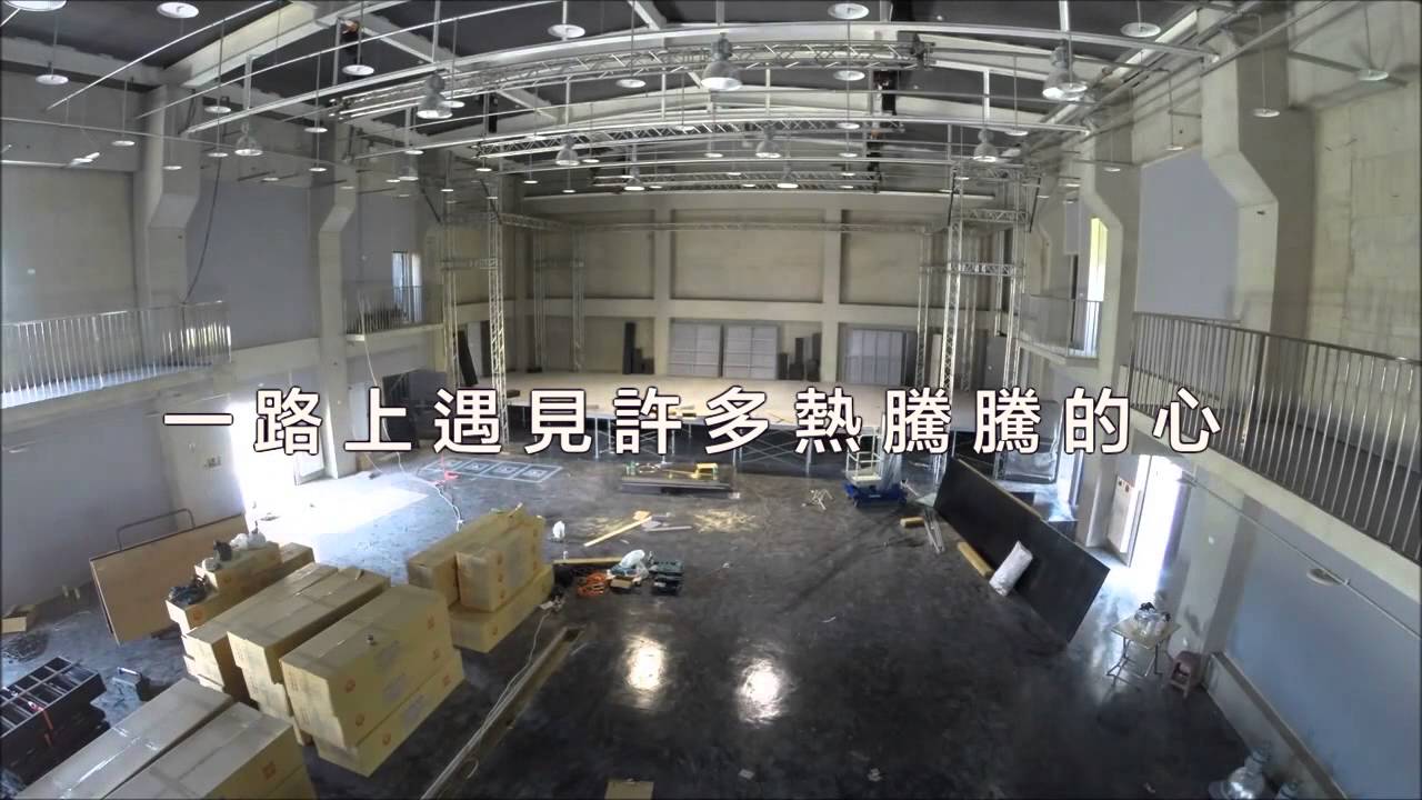 Legacy Taichung is coming soon!