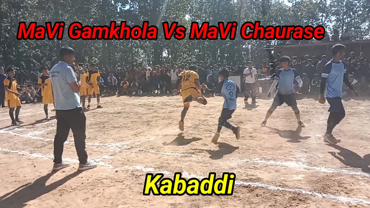 MaVi Chaurase Vs MaVi Gamkhola  || Kabaddi Match Lekbeshi -7औ राष्ट्रपति रनिङ शिल्ड प्रतियोगिता 2082