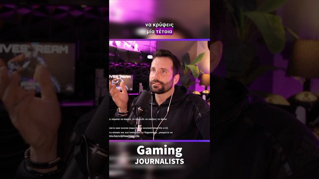 Gaming Journalists 📝 #gaming #gamingnews #news #videogames #journalists #fitgaming #fitgaminggr