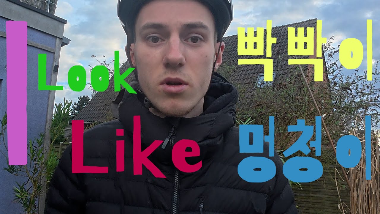 독일에서 일본까지 함께할 짐을 소개합니다 - 리빈편 // What to bring on a bike trip from   Germany to Japan - Levin’s