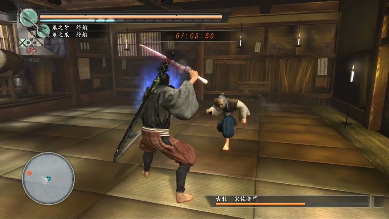 Ryū Ga Gotoku Kenzan! Using the Dual Sword Counter on Komaki Sozaemon