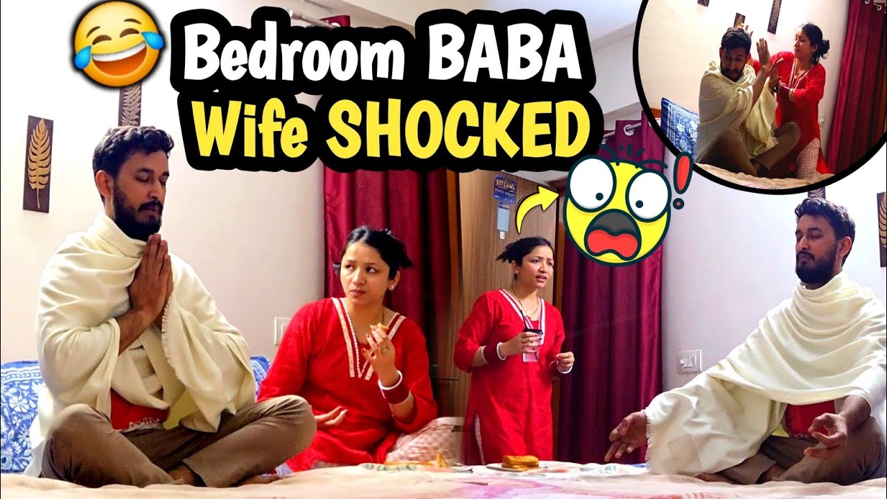 Raat Ko Bedroom Me Guruji Ban Gaya 😂 Wife Shocked! 😱 | Prank On wife