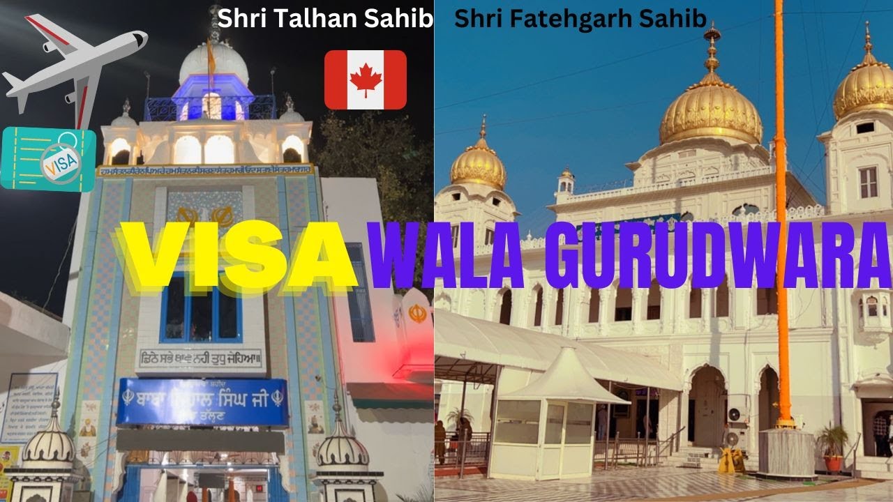 Visa Wala Gurudwara | Fatehgarh Sahib | Talhan Sahib | Amritsar Vlog Part-1