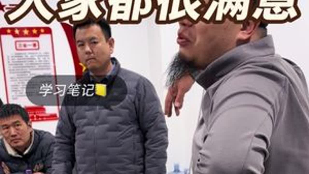这是前几天盘的广汽本田！年前也就是这个样子了！价格大家都很认可#广汽本田 #买车那点事儿 #卢迪有车