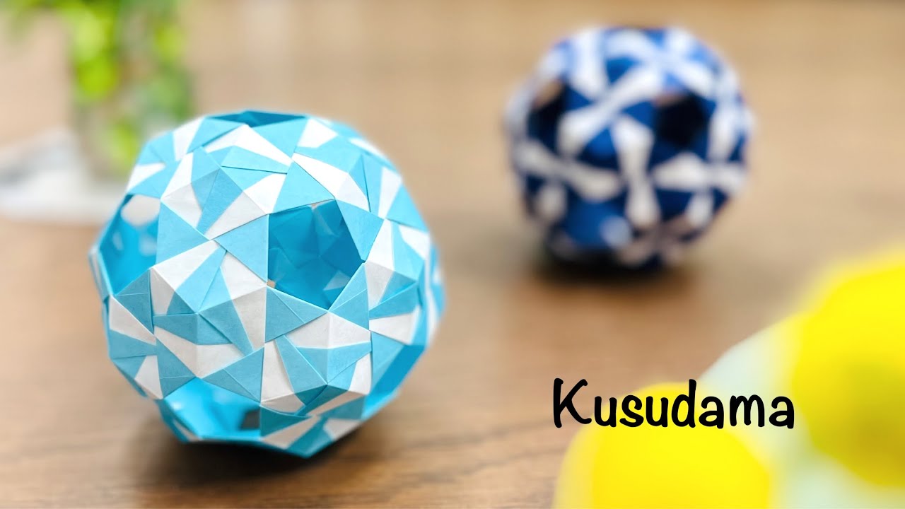 折り紙 簡単なユニットでくす玉を作ってみた!作り方/DIY How to make a kusudama with an easy unit.Origami Paper