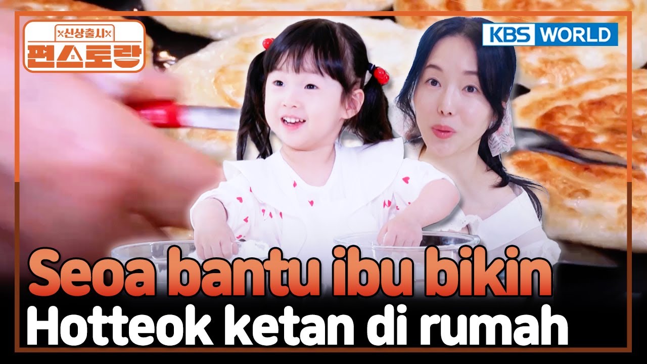 [IND/ENG] Punya 2 Putra, Kangwoo Takjub Lihat Seoa & Seou 🤭 | Fun-Staurant | KBS WORLD TV 250901