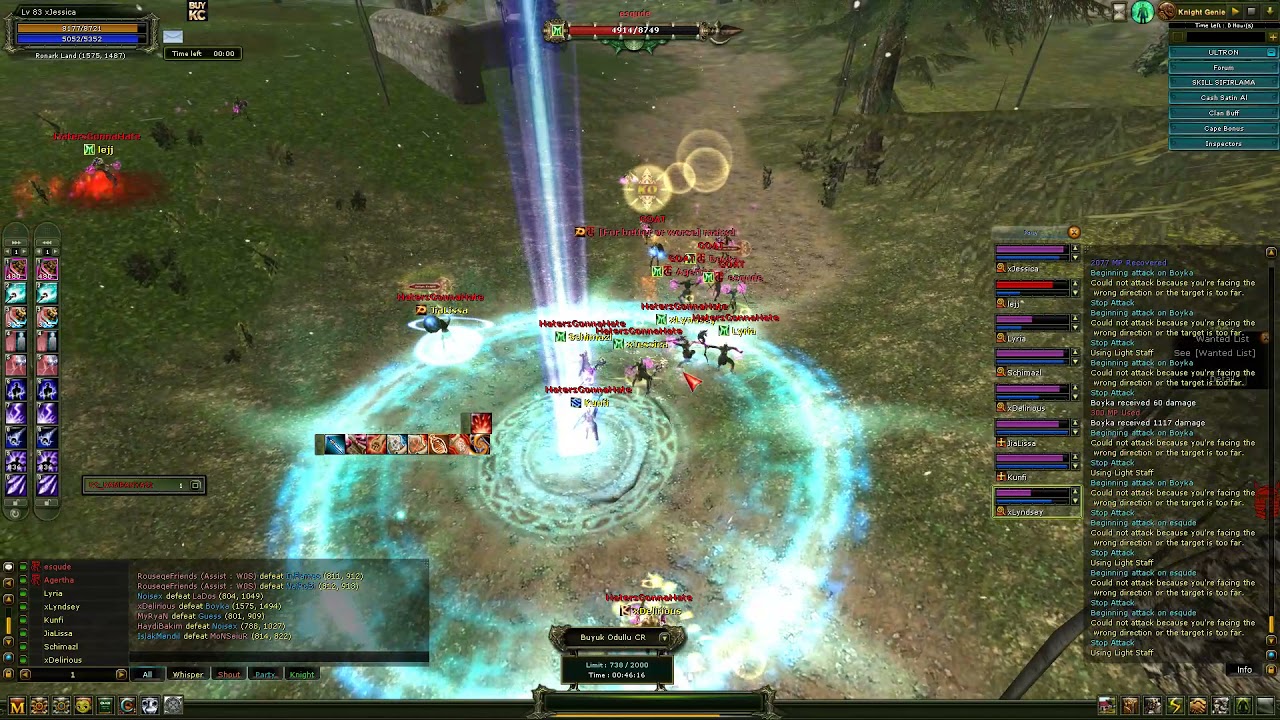 iSchroff vs 4Narreably