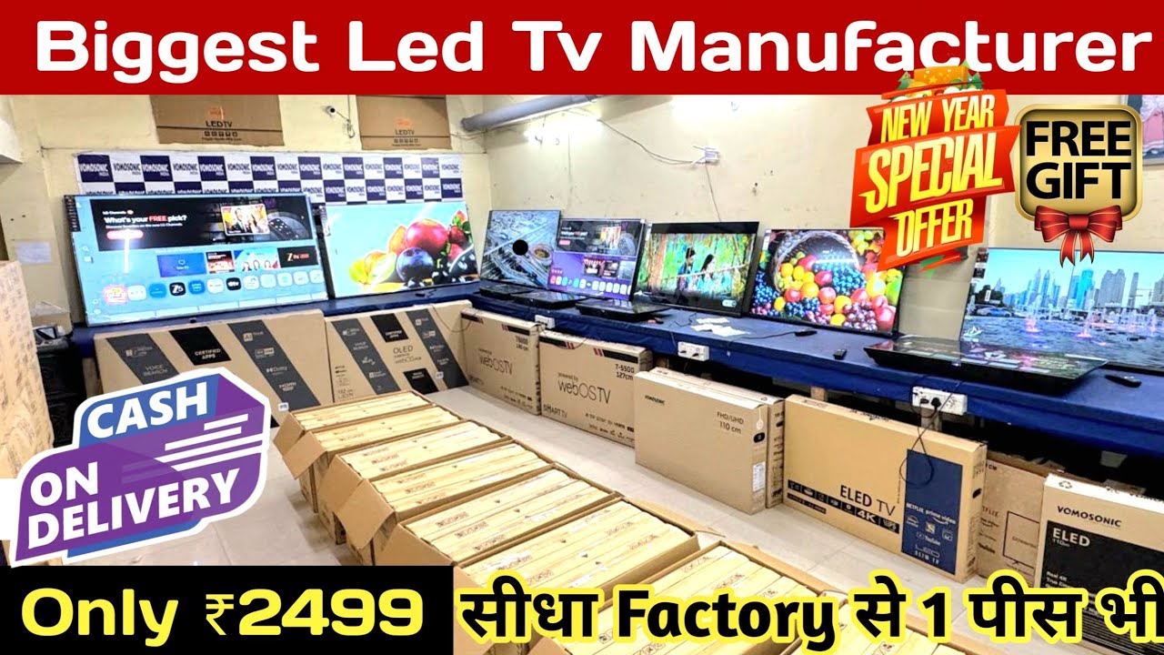 सीधा Factory से Tv | भारत का सबसे बड़ा Manufacturer । Cheapest Led Tv Market In Delhi | V&M industry