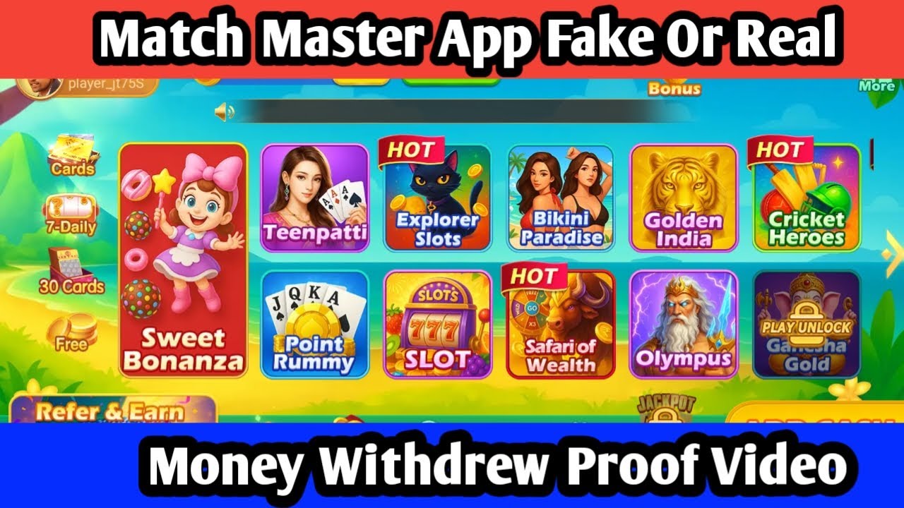 Match Master App Se Paise Withdrawal Kaise Karen | Match Master App Fake Or Real