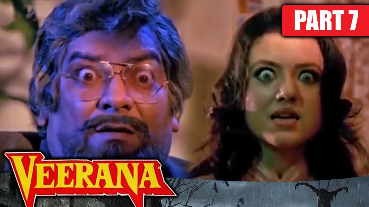 इस प्रेत आत्मा ने डॉक्टर की बैंड बजा दी l Veerana l Part - 7