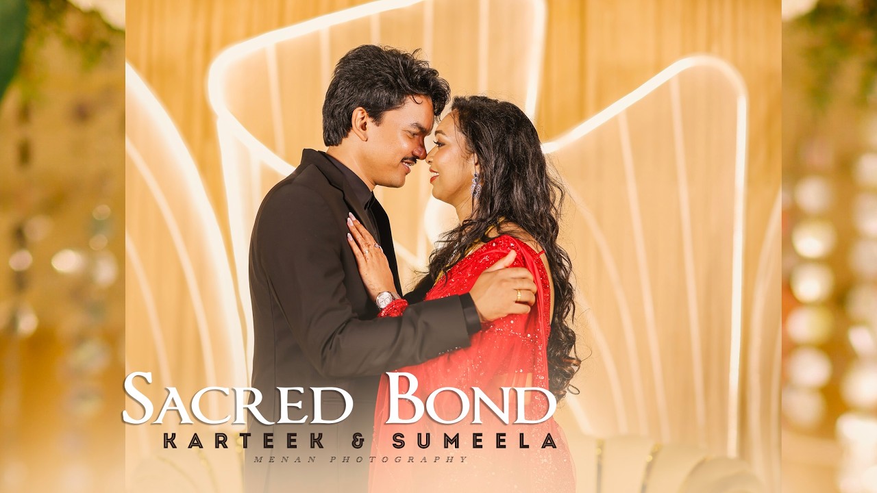 Sacred Bond | Karteek  Sumeela | Reception Highlights | Menan Studio