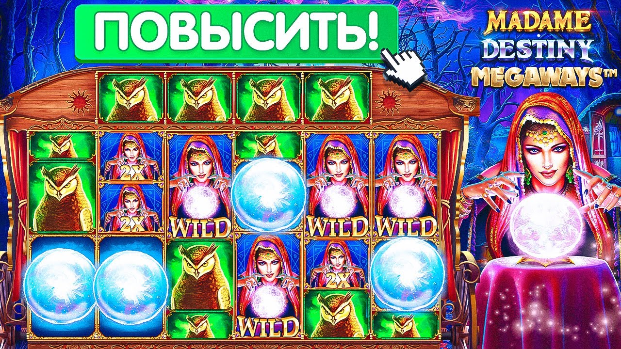 БЕРУ ВСЁ ДОРОЖЕ И ДОРОЖЕ!