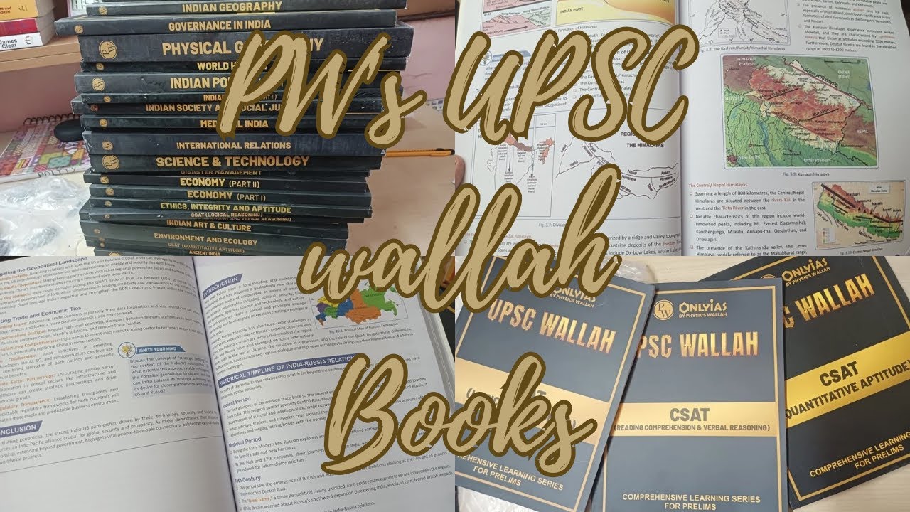 PW UPSC WALLAH New Book's #pw #upscwallah #onlyias #pwonlyias #ias #ips #upscbooks