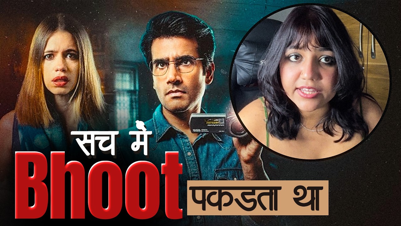 Bhay Episode 3, 4, 5 Story Explained | Gaurav Tiwari Story | Paranormal Series Hindi